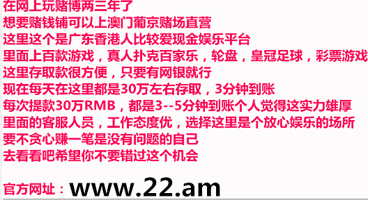 澳门六今晚开奖现场—揭秘20XX年精彩瞬间与数字魅力之夜！2020澳门六今晚开彩开奖结果