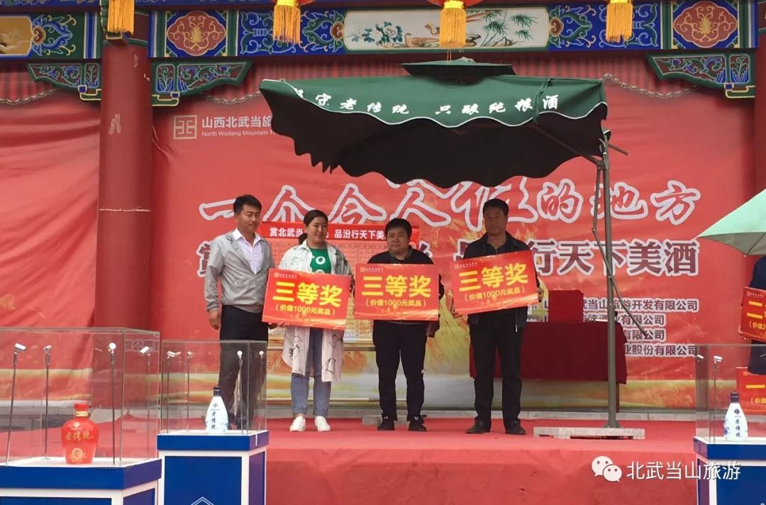 新澳门六开彩今晚现场直播，揭秘大奖背后的精彩瞬间与实时视频记录！2025澳门今晚开奖结果