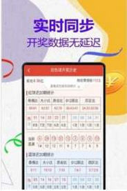 管家婆八肖版资料大全，全面解析与实用指南管家婆八肖正版2018