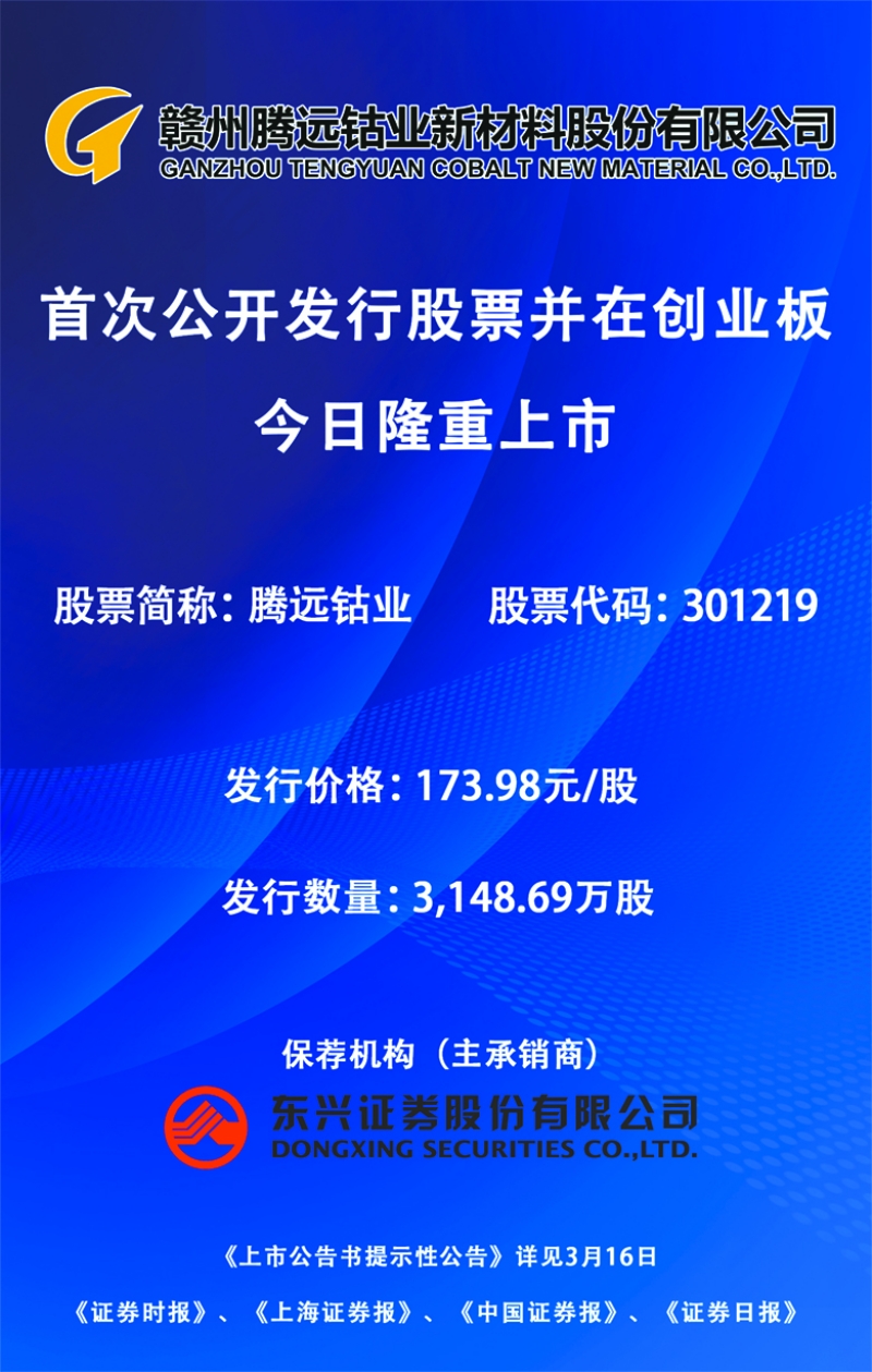 探索资讯之都—揭秘快速获取最新信息的奥秘澳门最快最精准资料大全免费下载2024-旋风软件园
