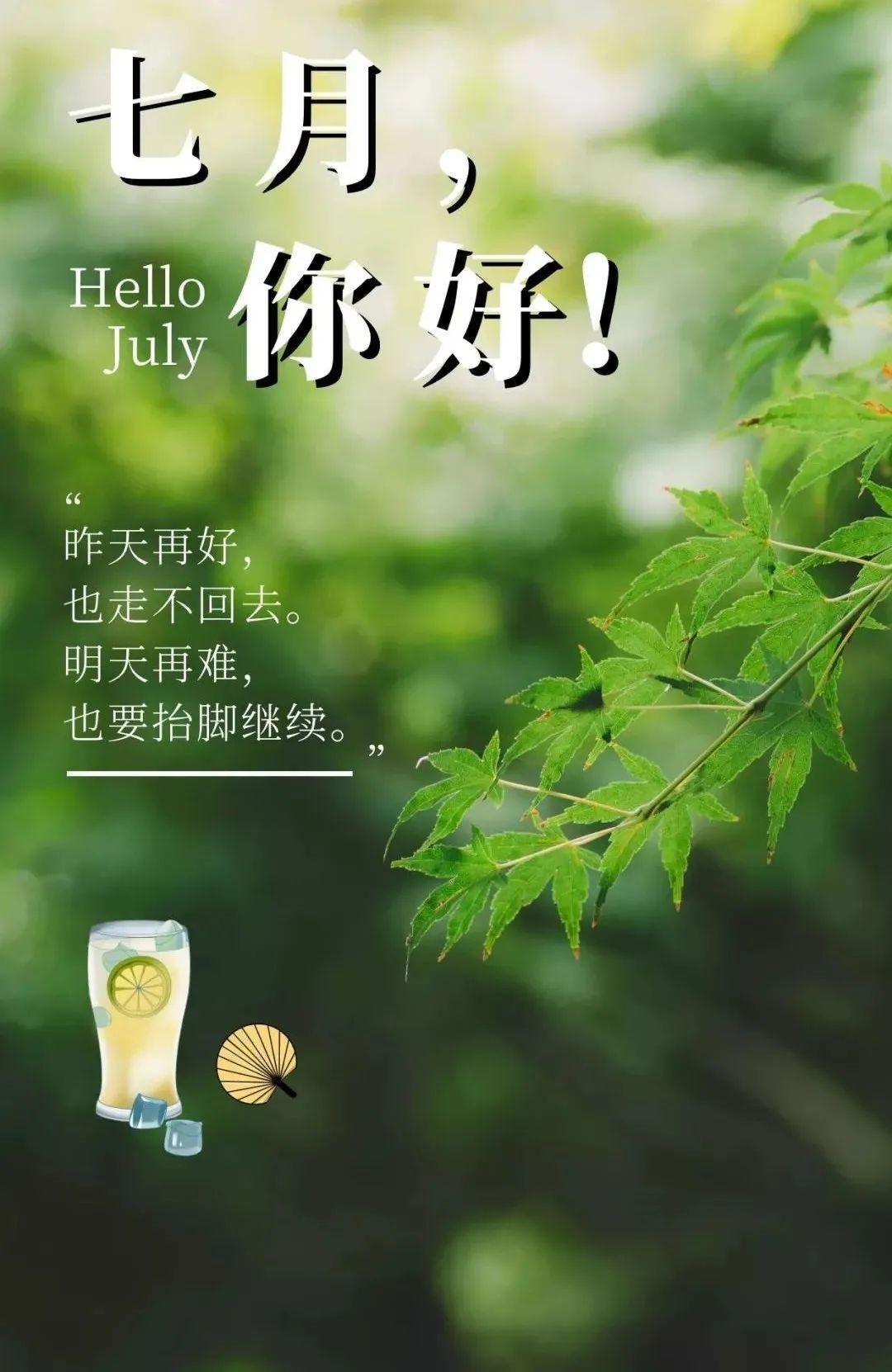 2022年香港最准免费资料大全正手写
