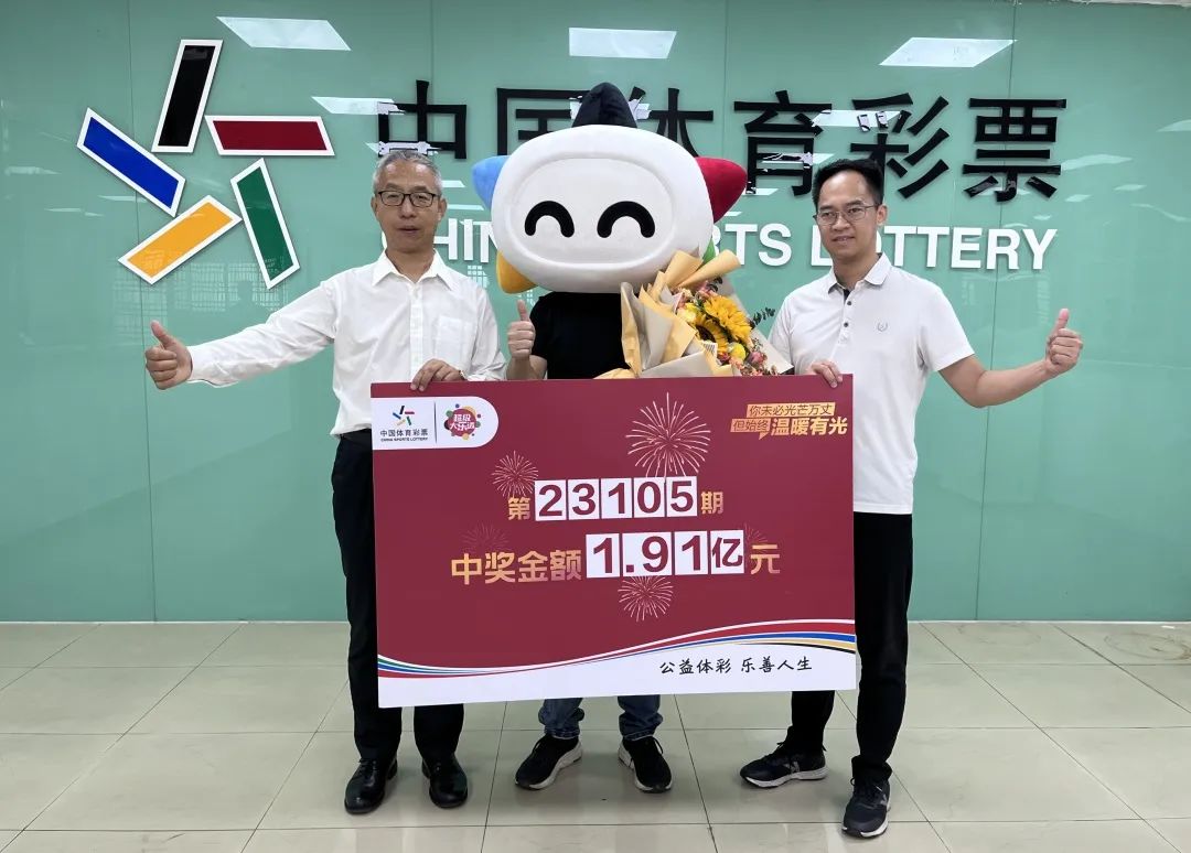 香港今晚六给彩开奖结果七十一期