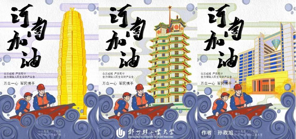 一马当先、肖形如画 恃才傲物澳门一码一肖一恃一中347期118