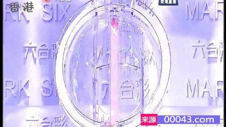 正文部分开始香港晚六会彩开奖结果2021年 192.168.0.1