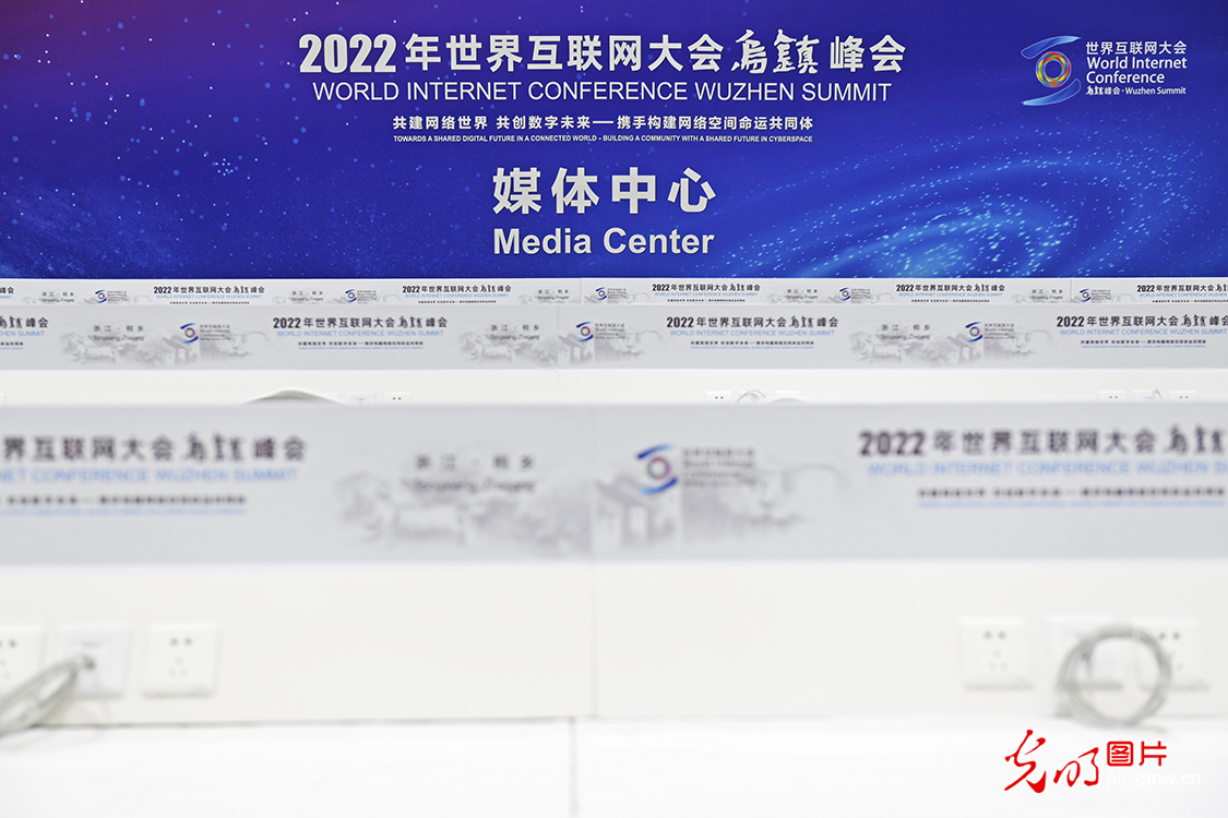 澳门六网站资料查询2022年有限公司
