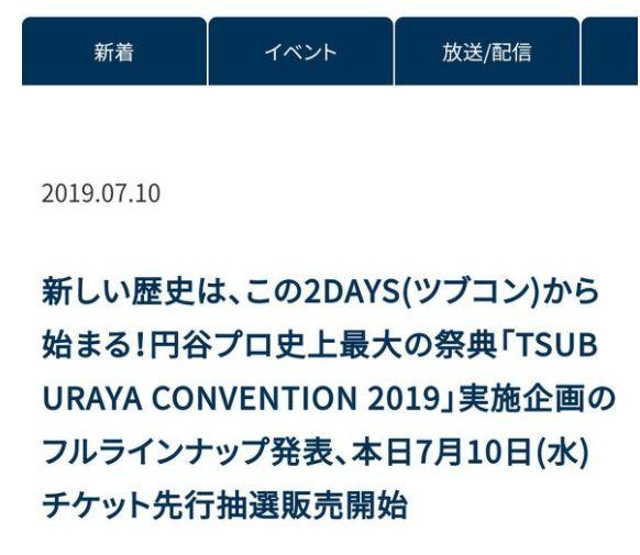 新奥特开奖结果及历史记录揭秘，探寻数字背后的奥秘与趋势分析新奥特开奖结果及历史记录查询