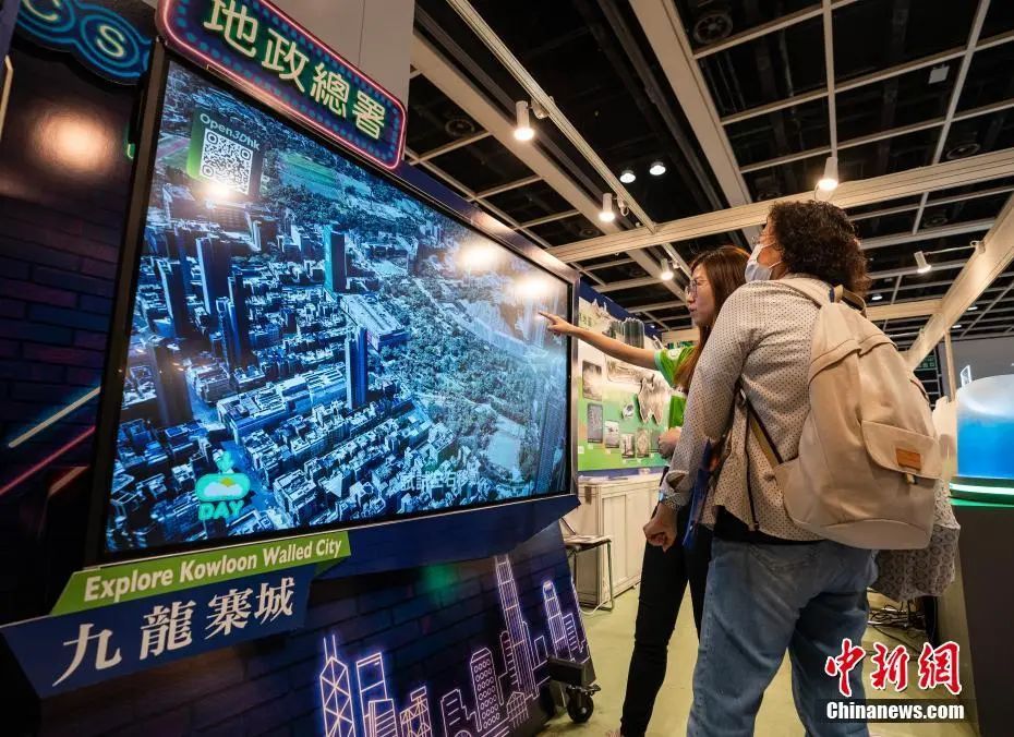 2035年香港最全资料大全，引领未来，掌握先机！揭秘、分析与应用篇的探索之旅2023最准资料香港大全下载