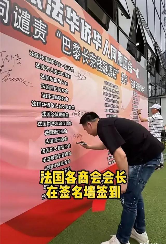 华人娱乐论坛—连接全球华人的文化桥梁
探索与分享的乐园！strong>一、引言华人娱乐论坛策略网友自拍