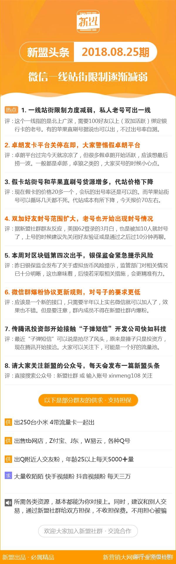 新奥六开彩资料解析与展望203年趋势报告 掌握未来，赢在起点！strong>探索 新奧 六開彩票的奥秘—从历史数据看未来的可能性新奥六开彩资料2025