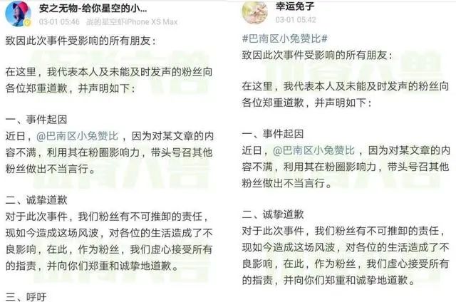 澳门管家婆，一肖、二码与开奖的奥秘探索之旅—揭秘澳门的幸运之谜！管家一码一肖一码最准