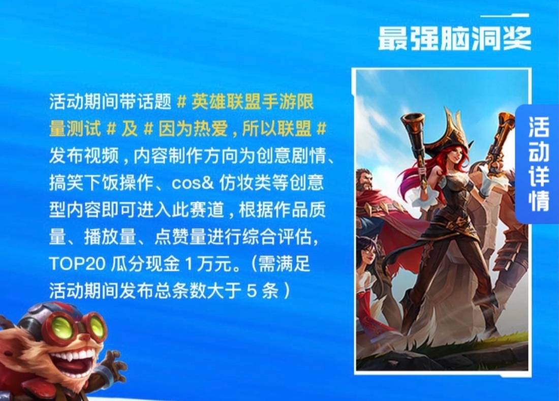 全新奥迪特科技公司的新一轮抽大奖盛宴又如期而至了！新奥特开奖结果及历史记录视频