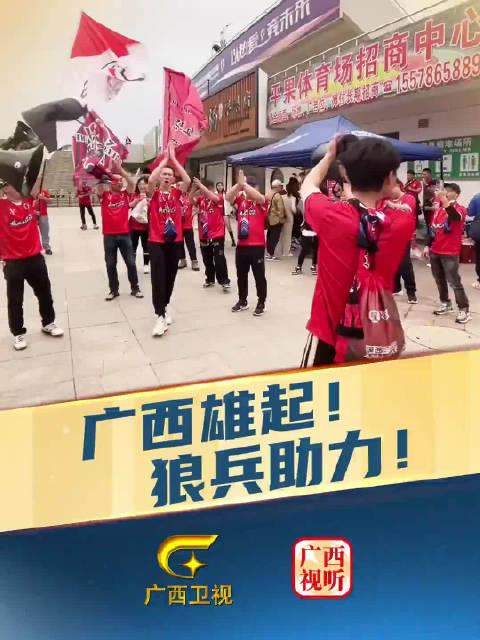 广西的狼精英主论坛在哪里