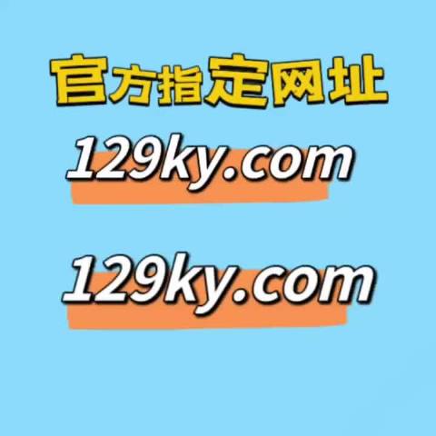的概述及特点分析 首先让我们先了解下什么是一品堂图库ypt668最新版本更新内容