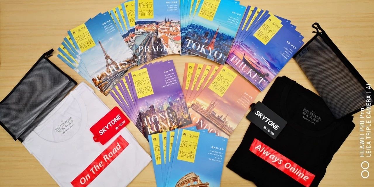 香港彩最新开奖号码揭秘与解析—探寻数字背后的奥秘之旅！探索中大奖的秘密之道，你准备好了吗？香港开彩开奖本期结果