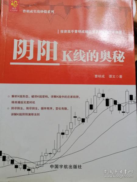 一、引言—揭开神秘面纱的好手子论坛概览好日子高手论坛论坛