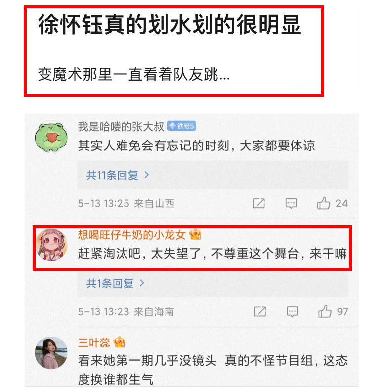 更是成为了许多人的日常习惯和期待所在。澳门开奖结果2023开奖结果查询表
