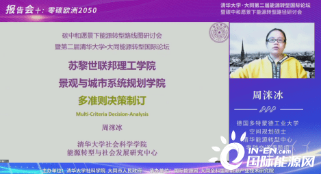 203管家婆精准资料大全免费，助力您的生活与工作决策的必备指南手册！