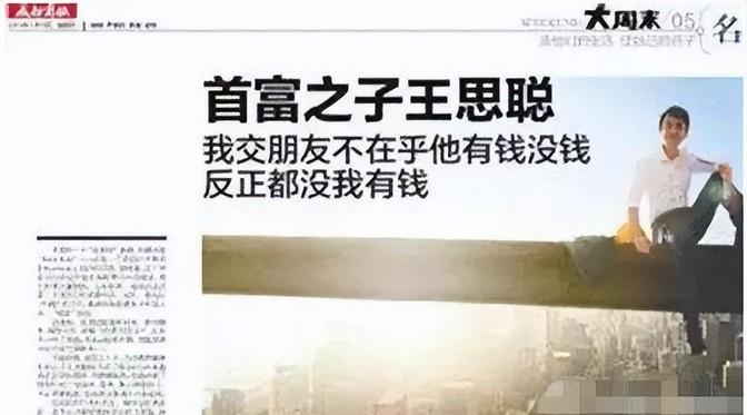 香港开奖结果揭秘，今期号码的背后故事与解析分析篇—以数字为线索，探索幸运之谜！香港今期开奖结果号码查询表香