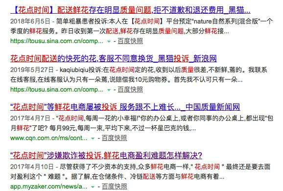20XX年新澳最新开奖结果查询—揭秘数字背后的幸运时刻与策略分析报告2024新澳最新开奖结果查询第一百六十三期