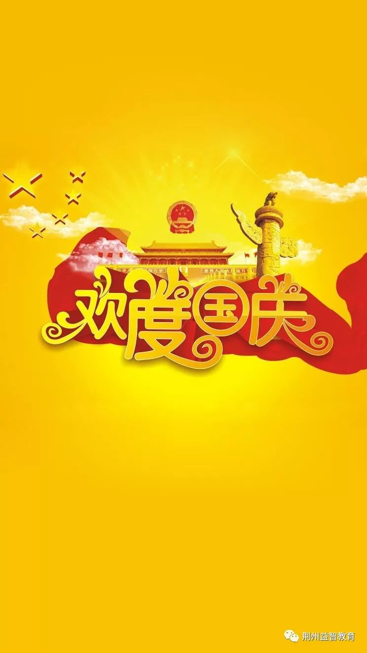 二四六天天好彩，福运连连的快乐世界
探索三字经中的生活与财富之道—以天、日、好运、幸福之选，即二 四 六二四六天天彩期期准