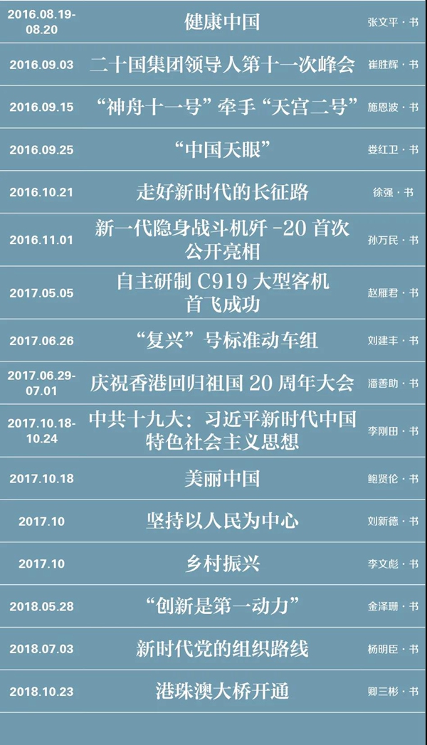 本港台六现场开奖结果揭秘与解析—见证幸运时刻的独特体验！关键词，本香江、直播室]本港台六开奖结果直播