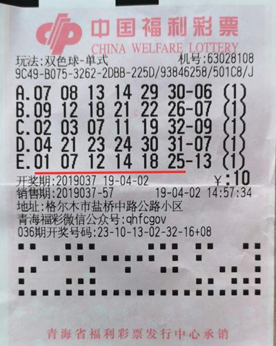 香港彩民福音，近期15期开奖记录揭秘与解析！香港最近15期开奖记录表