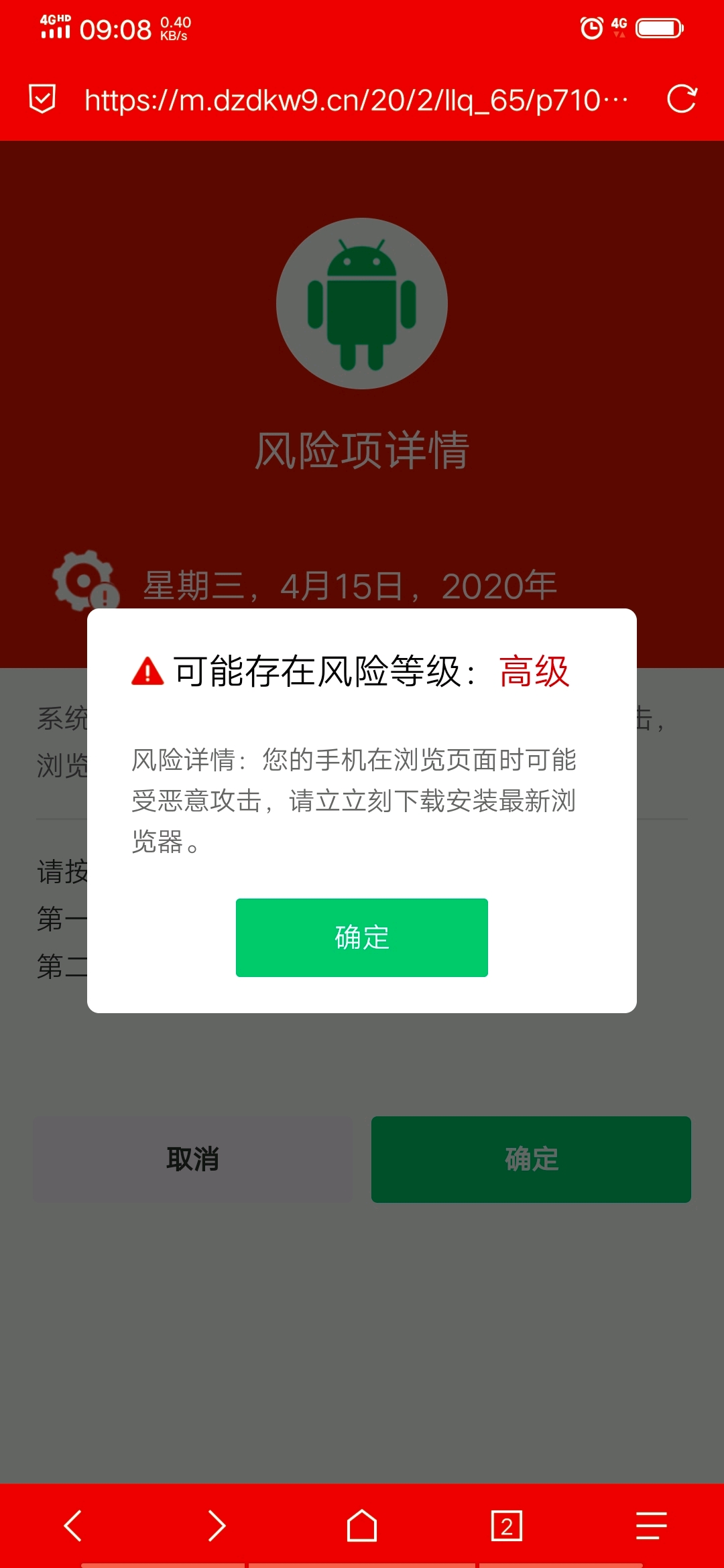 [关键词]XX年版 官方/权威性网站名]即X月更新版本]澳门2024免费资料大全精准版!