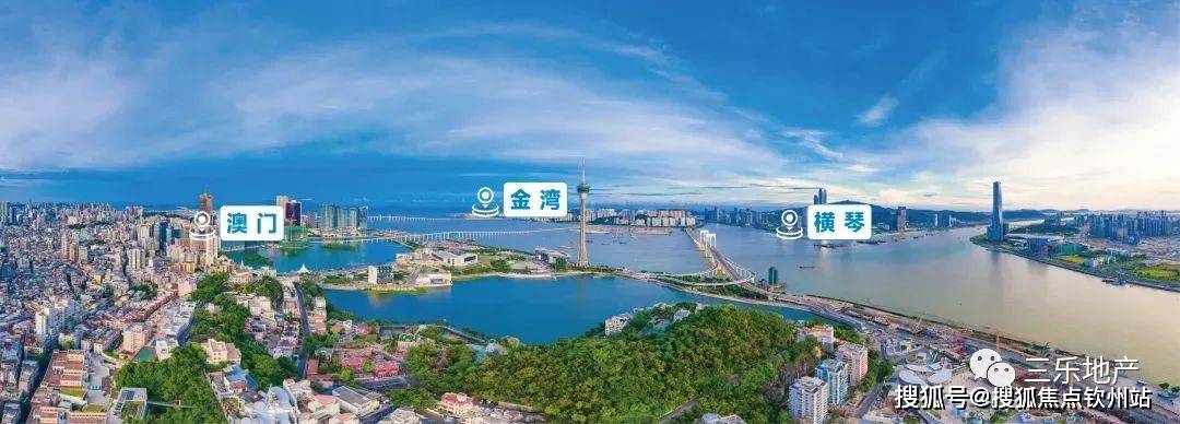 二 基本概况介绍澳门资料大全免费2024年7月22日