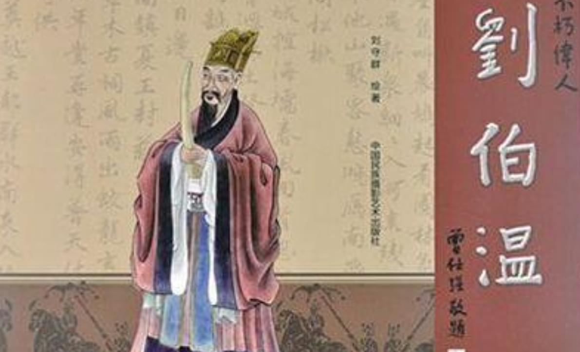 一 引言篇 全年的精彩内容尽在指尖之间。2021全年资料免费大全下载刘伯温