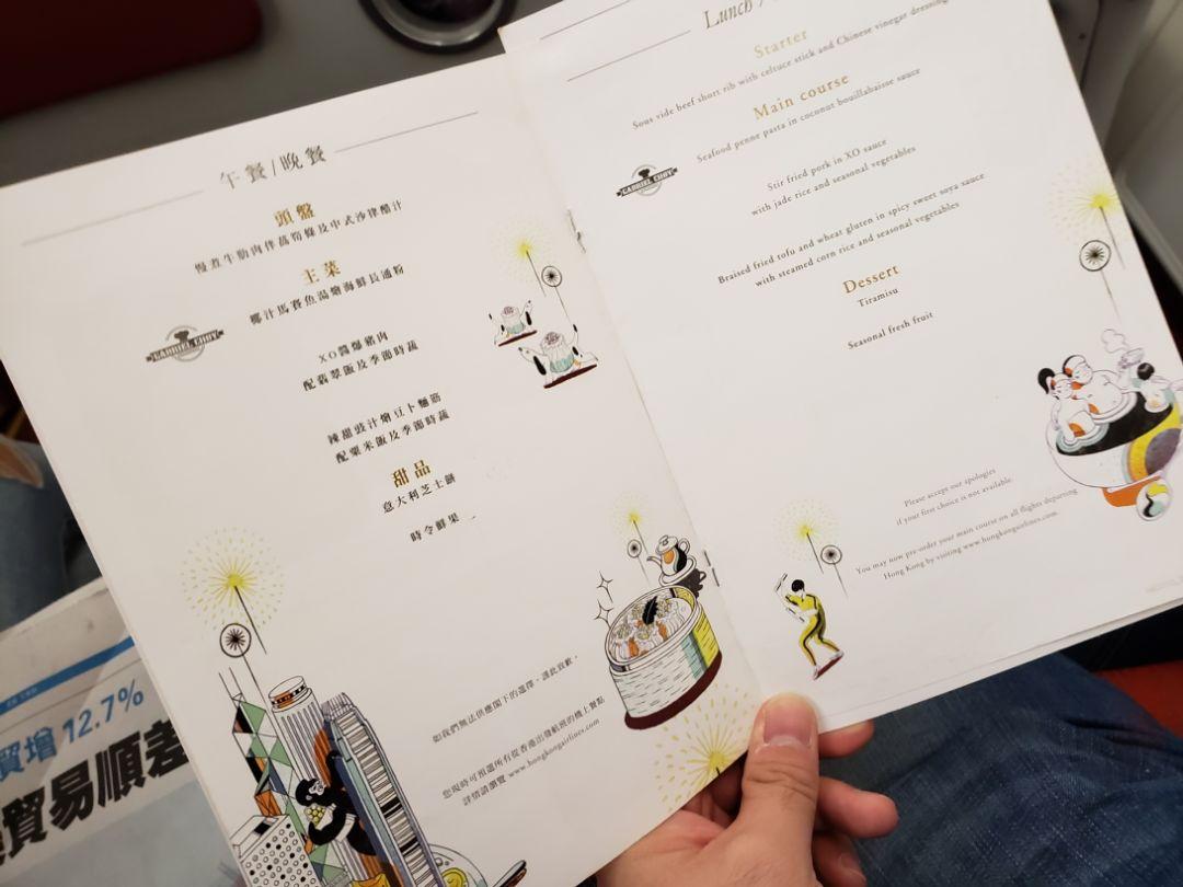 香港本期开奖结果今晚开奖记录