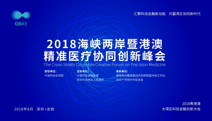 新澳六叔精准资料大全—全面解析与实用指南！strong>一、引言部分（约205字）em>澳门六叔公高手论谈