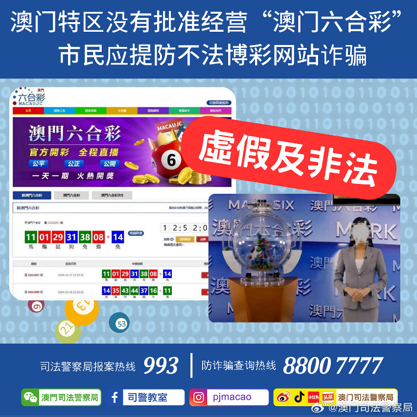 澳门123696acom