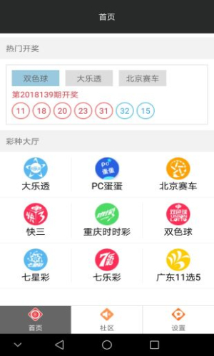 正版二四六免费资料大全2019-探索与分享的宝藏之旅！全面解析及使用指南篇（上）正版二四六免费资料大全2021岱山文化官