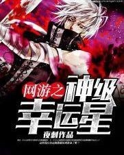 探密之夜，揭开澳彩之谜—新一轮幸运降临记实！新澳门今晚开奖结果开奖记录查询表图片下载