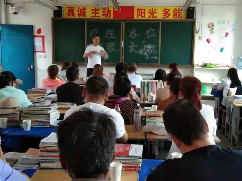 2034澳门彩民福音，新澳门天天开好大全正版解析与展望未来趋势分析报告2024新澳门天天开好彩大全正版羽绒服冼后怎样才能恢复