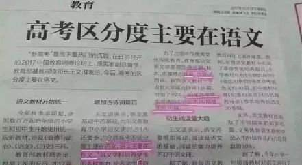 2019全年免费资料大全，知识宝库，一网打尽！2025年免费正版资料大全