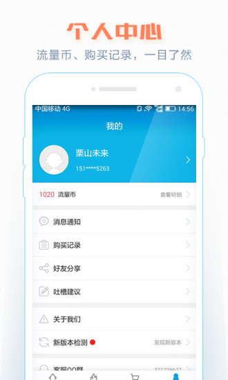 新澳门开奖结果实时追踪与查询攻略—掌握最新中彩信息，轻松享受彩票乐趣！新澳门今晚开奖结果查询表图片大全