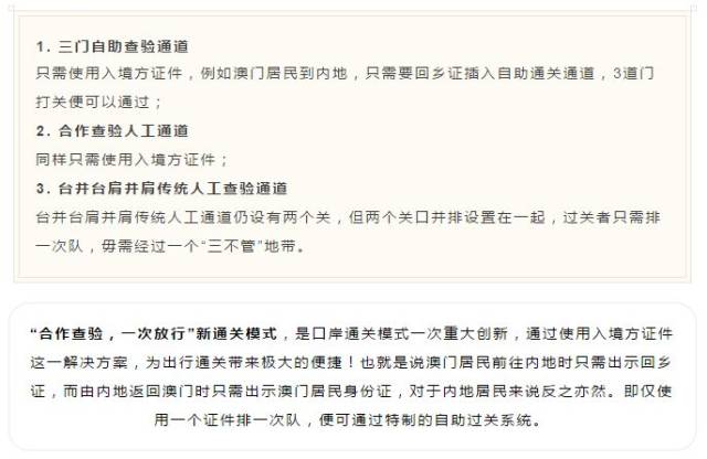 新澳门近30期开奖号码概览与趋势分析（含详细记录）揭秘彩民的幸运数字之旅！新澳门近30期开奖号码是多少号