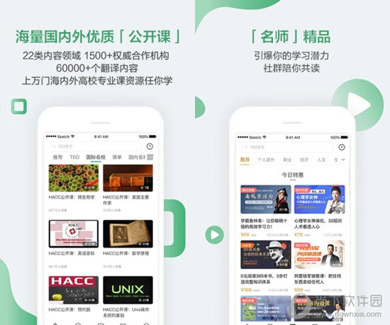 新澳门最快开奖结果开奖网站下载