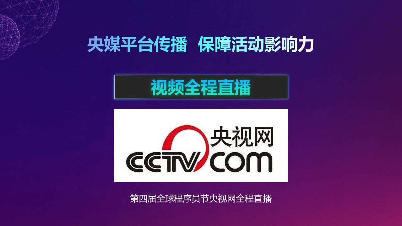 智通人才网企业登录，开启高效招聘新篇章的钥匙解读与体验分享智通人才网企业登录入口