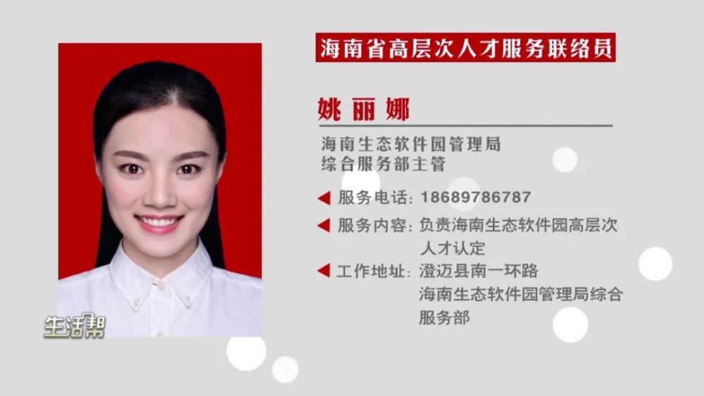 青岛卫生人才网官网—打造高效便捷的医疗人力资源服务平台青岛卫生人才网官网入口