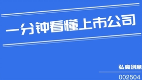 共同药业，行业发展的新篇章共同药业股吧