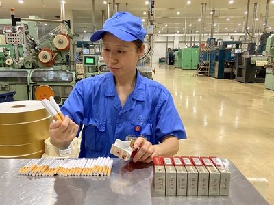 长沙八小时工作制招聘，开启高效、健康的工作新篇章长沙卷烟厂招聘普工