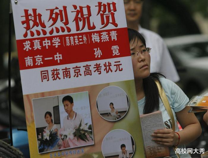 浏阳人才网—引领地方人力资源发展的新引擎浏阳人才网最新招聘信息浏阳市内