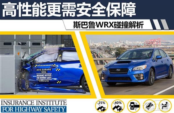 易车网官网首页解析易车网官网首页网站入口