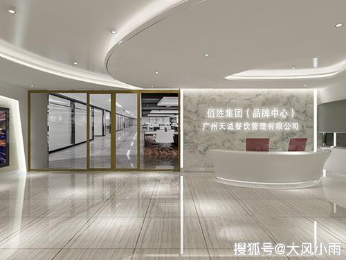 探索加盟之路，携手装修公司共创辉煌想加盟一个装修公司得多少钱