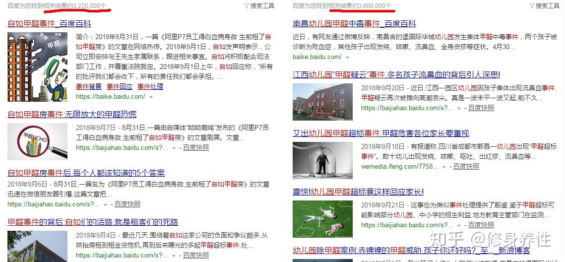 网上兼职赚钱，日结打字工作，轻松实现家庭收入新篇章！你的副业首选方案之一。网上兼职赚钱日结打字是真的吗