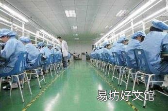 重庆富士康官网招聘—开启职业新篇章的黄金机会重庆富士康官网招聘信息
