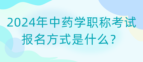 2025年5月27日 第19页