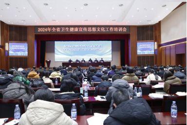 中国卫生人才网报名入口20XX年，开启新征程的门户与机遇探讨中国卫生人才网报名入口2024年考试时间